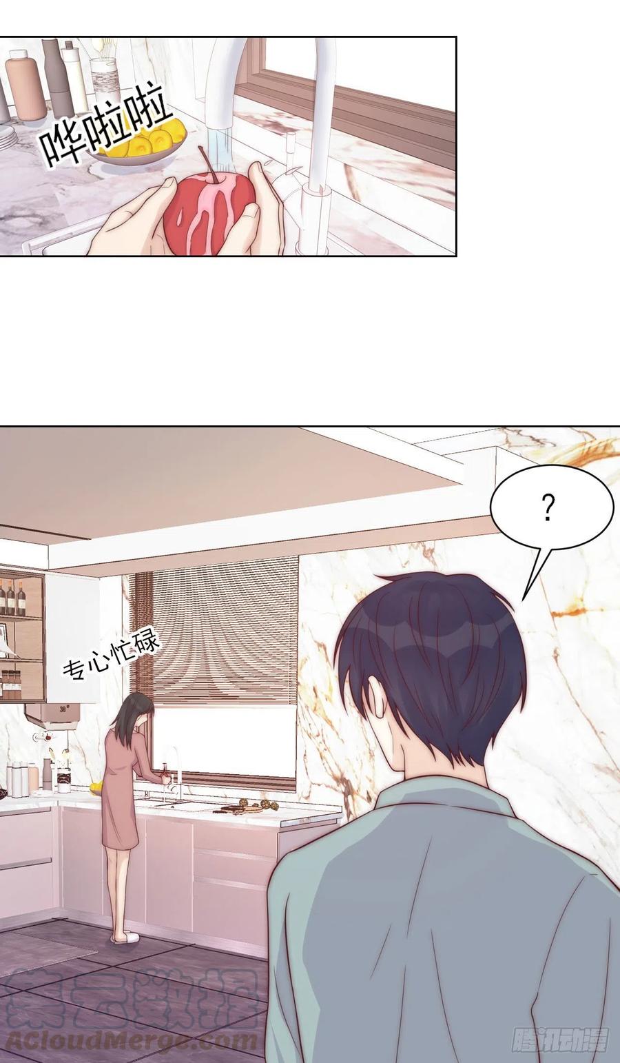 第39话 暗流-第39话