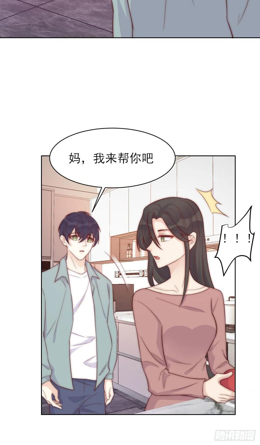 第39话 暗流-第39话