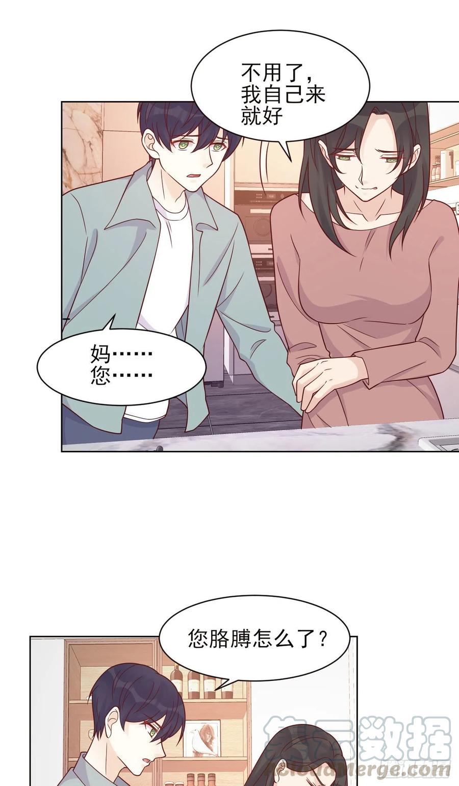 第39话 暗流-第39话