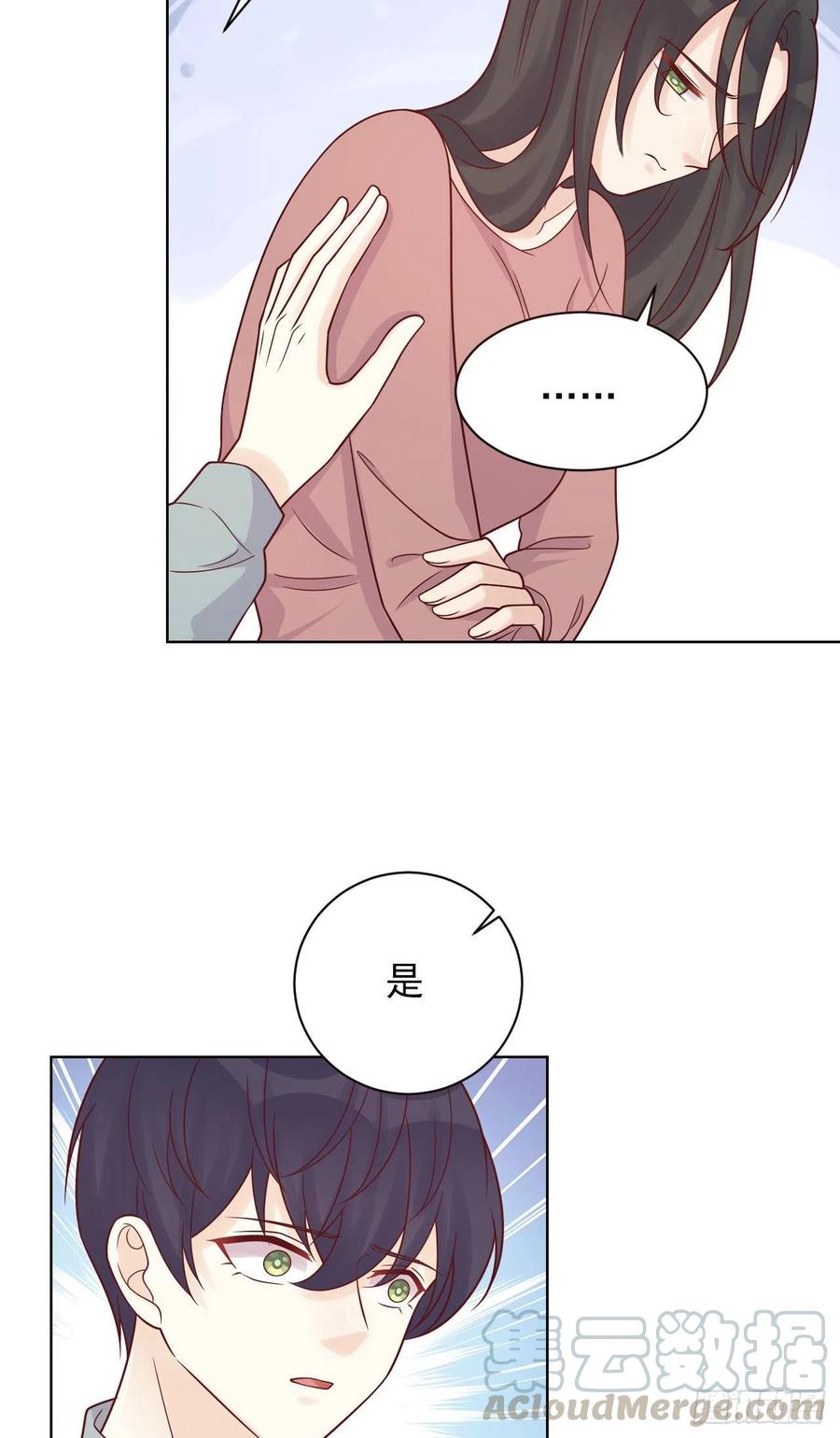 第39话 暗流-第39话