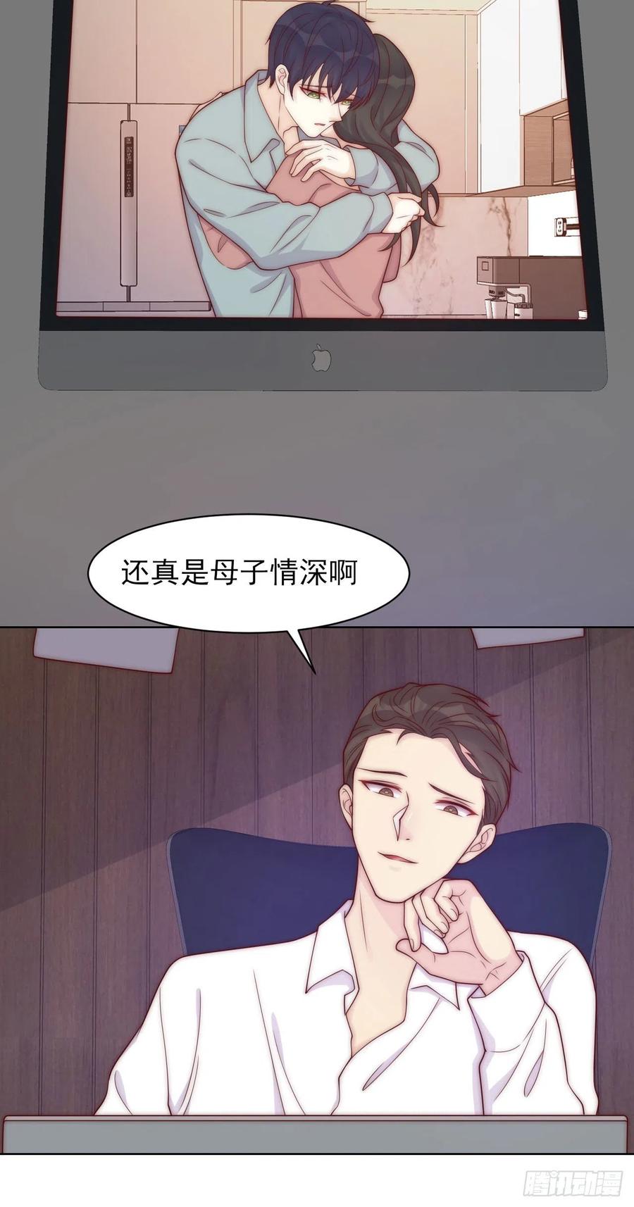 第39话 暗流-第39话