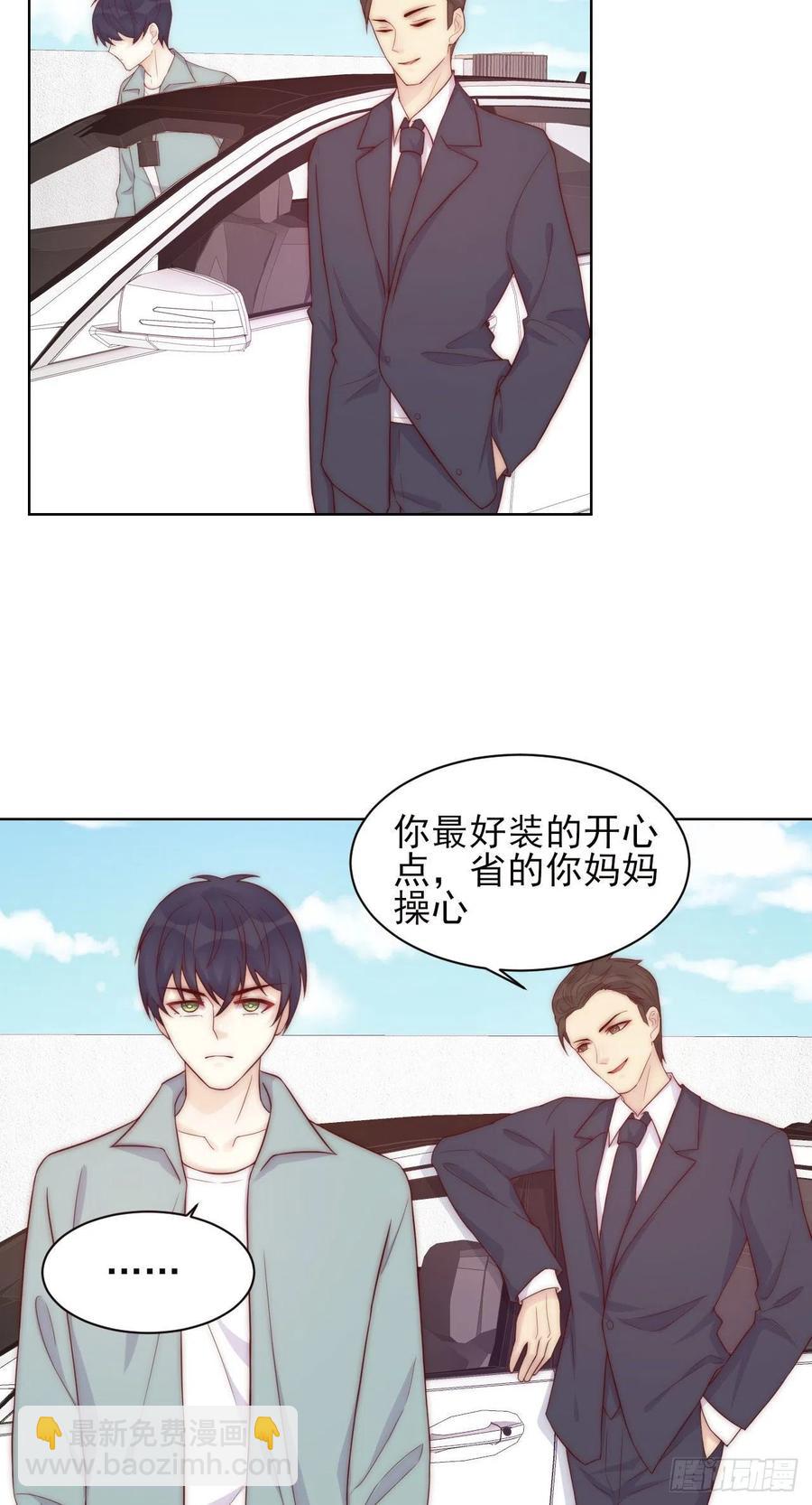 第39话 暗流-第39话
