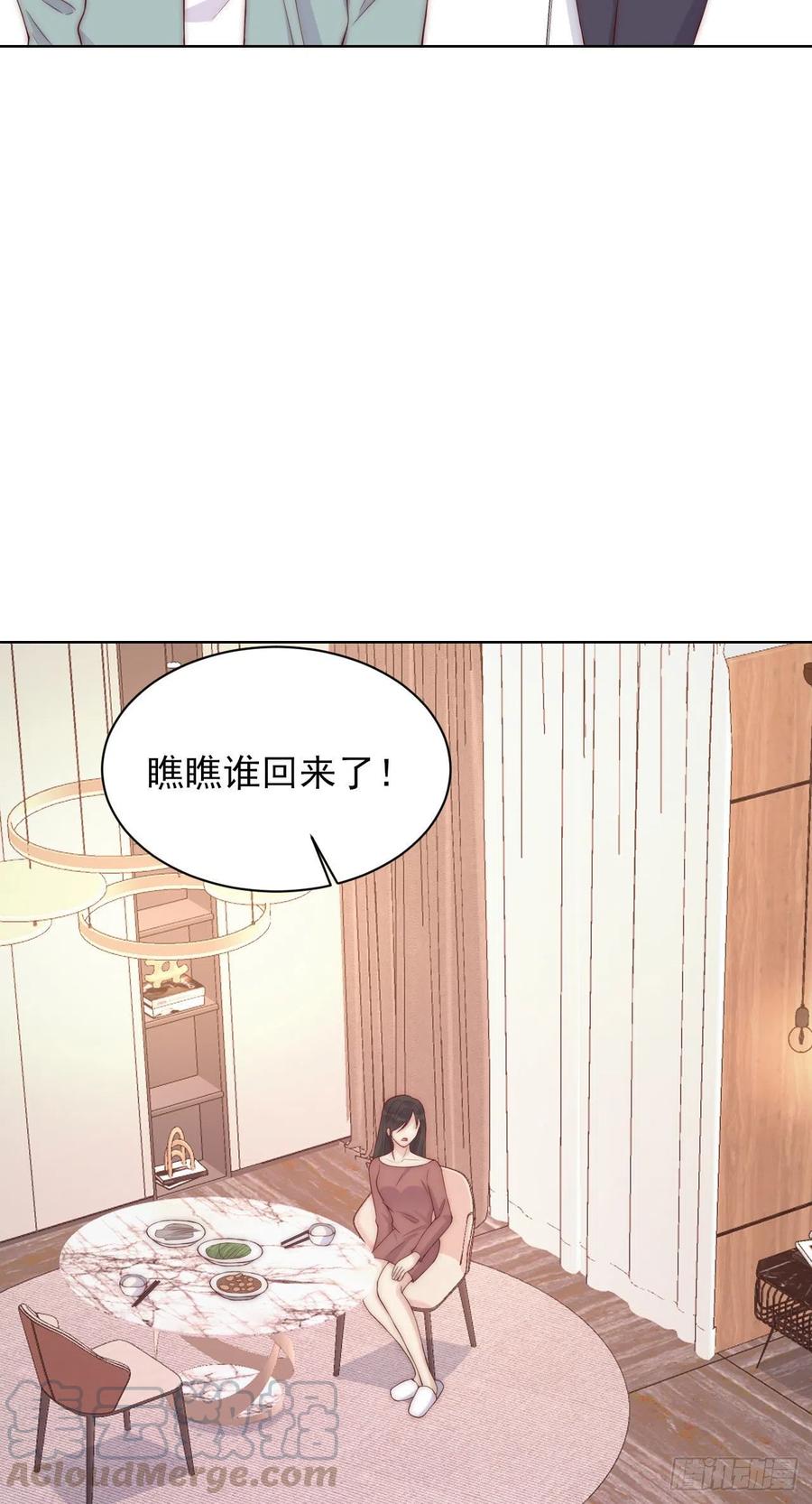 第39话 暗流-第39话