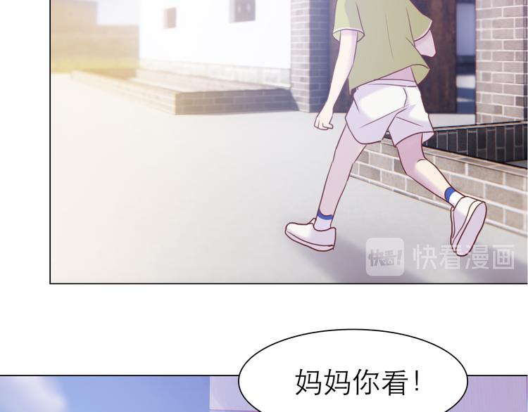 第5话：光与影(1/2)-第5话