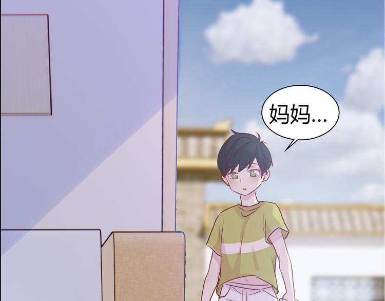 第5话：光与影(1/2)-第5话