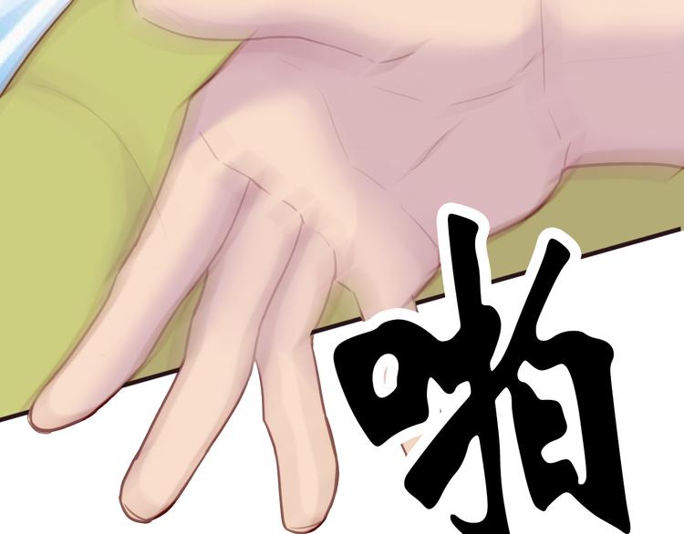 第5话：光与影(1/2)-第5话