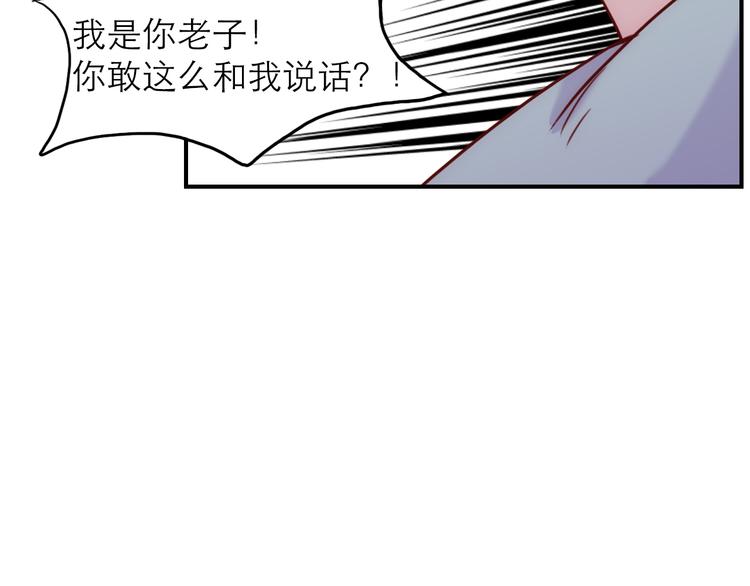 第5话：光与影(1/2)-第5话