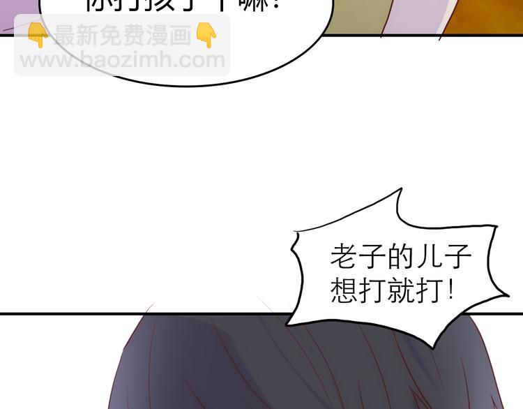 第5话：光与影(1/2)-第5话