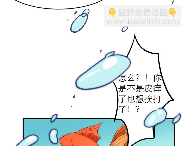 第5话：光与影(1/2)-第5话