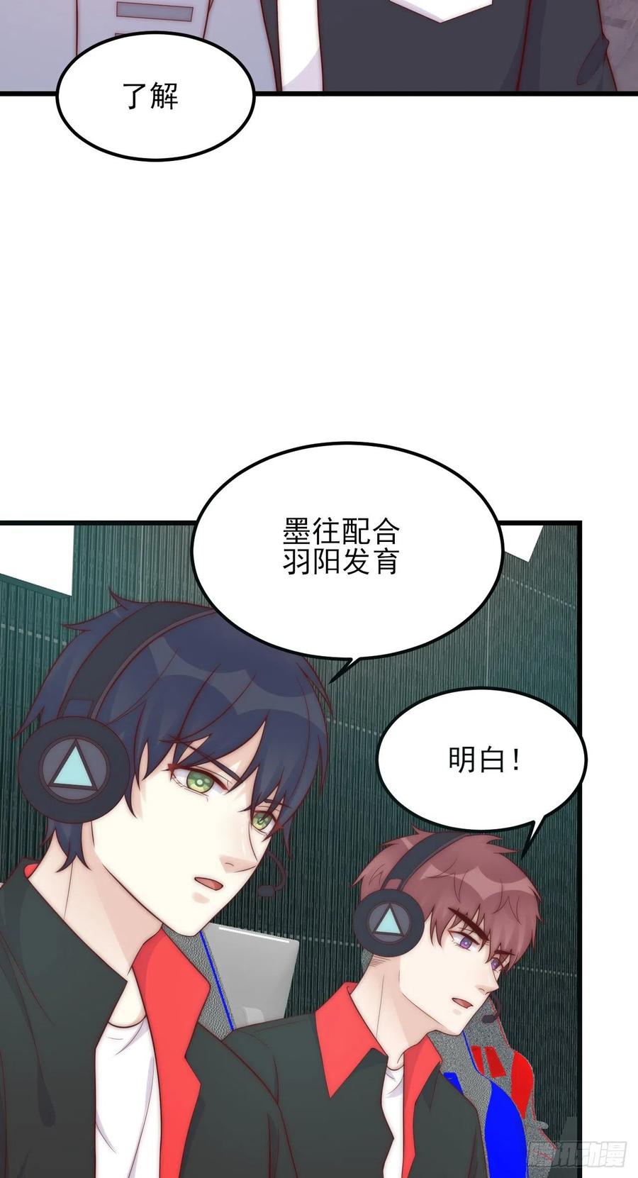 第43话：胜者-第43话