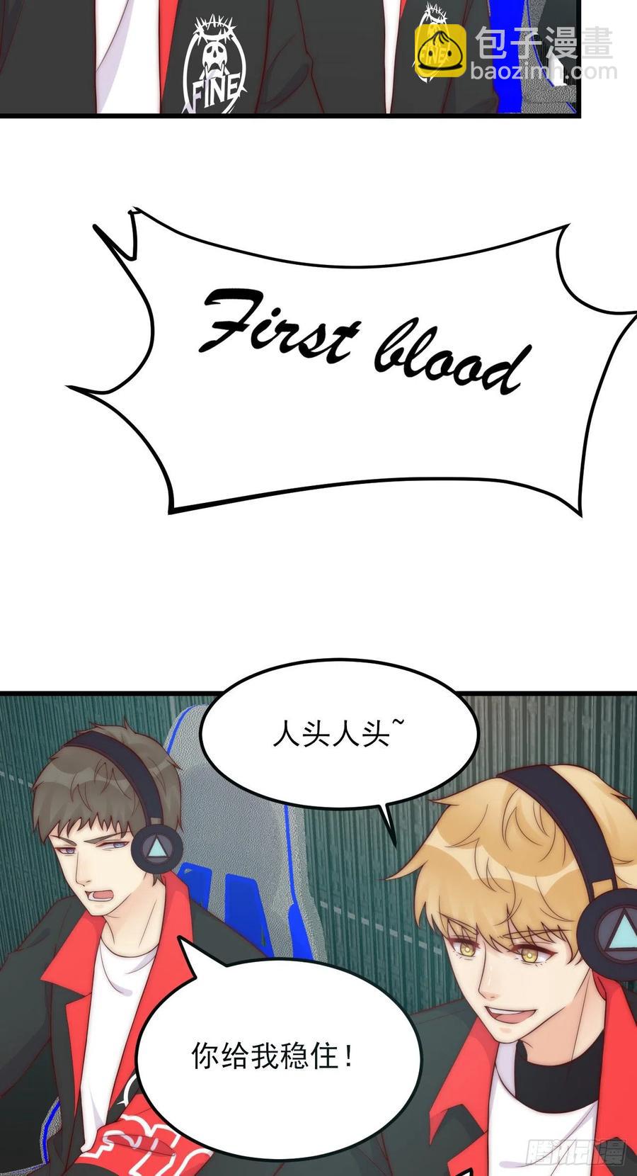 第43话：胜者-第43话