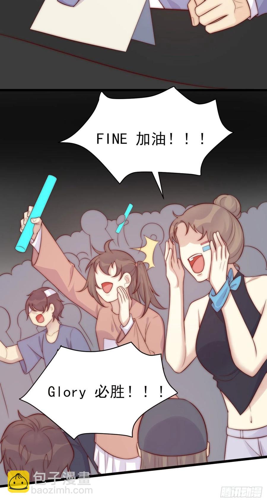 第43话：胜者-第43话