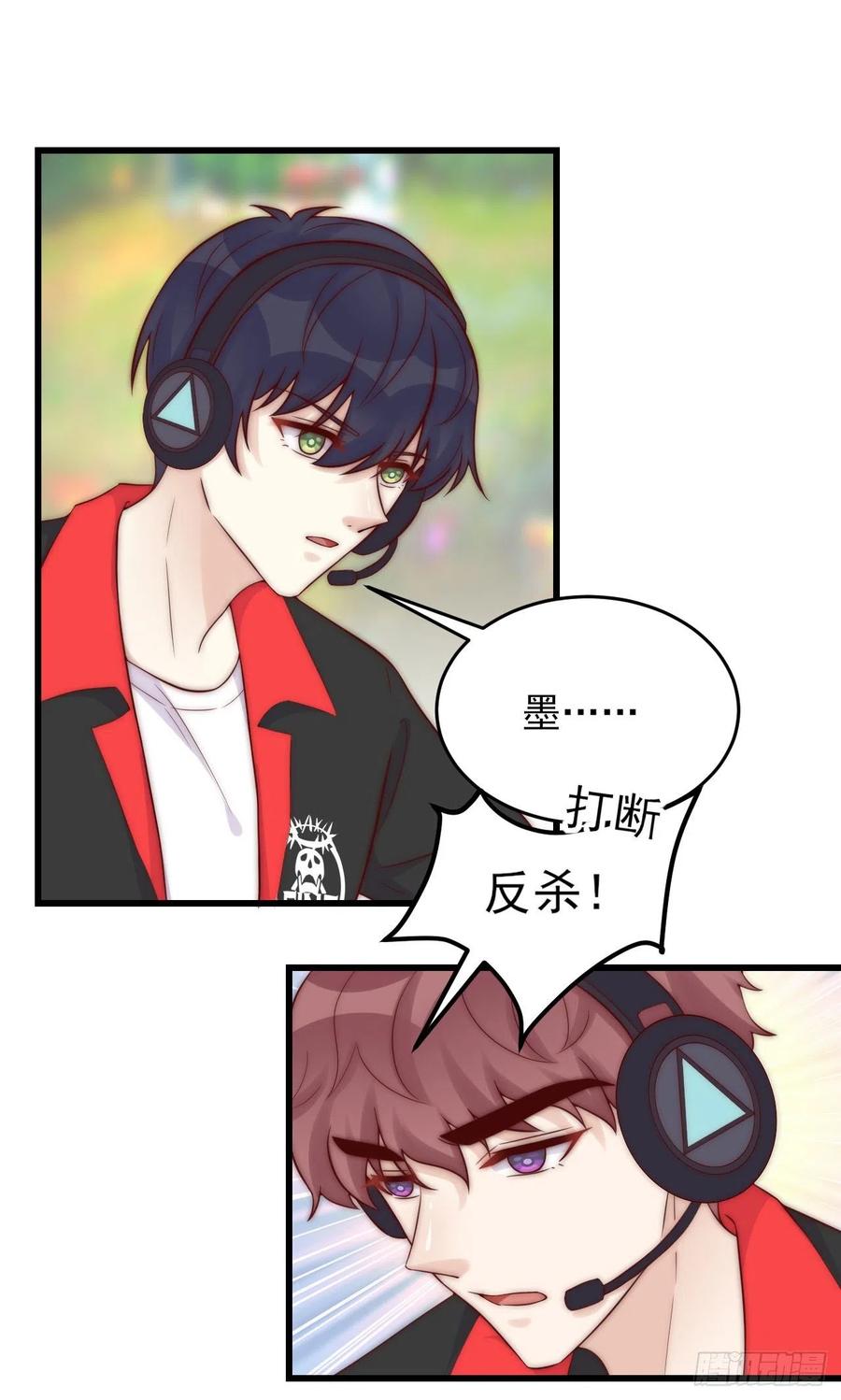 第43话：胜者-第43话