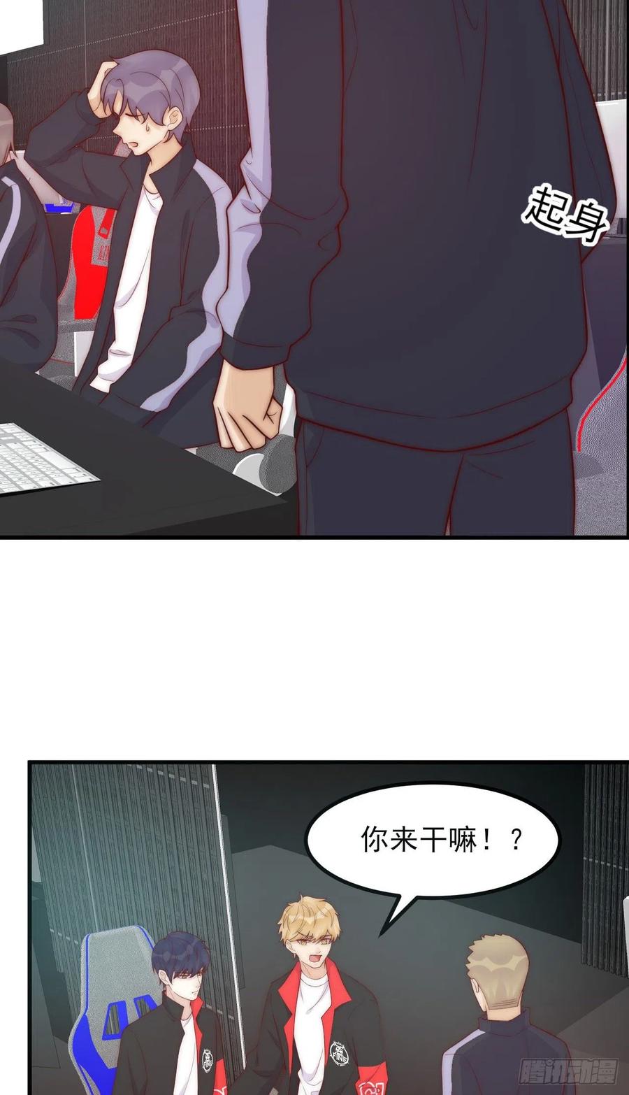 第43话：胜者-第43话