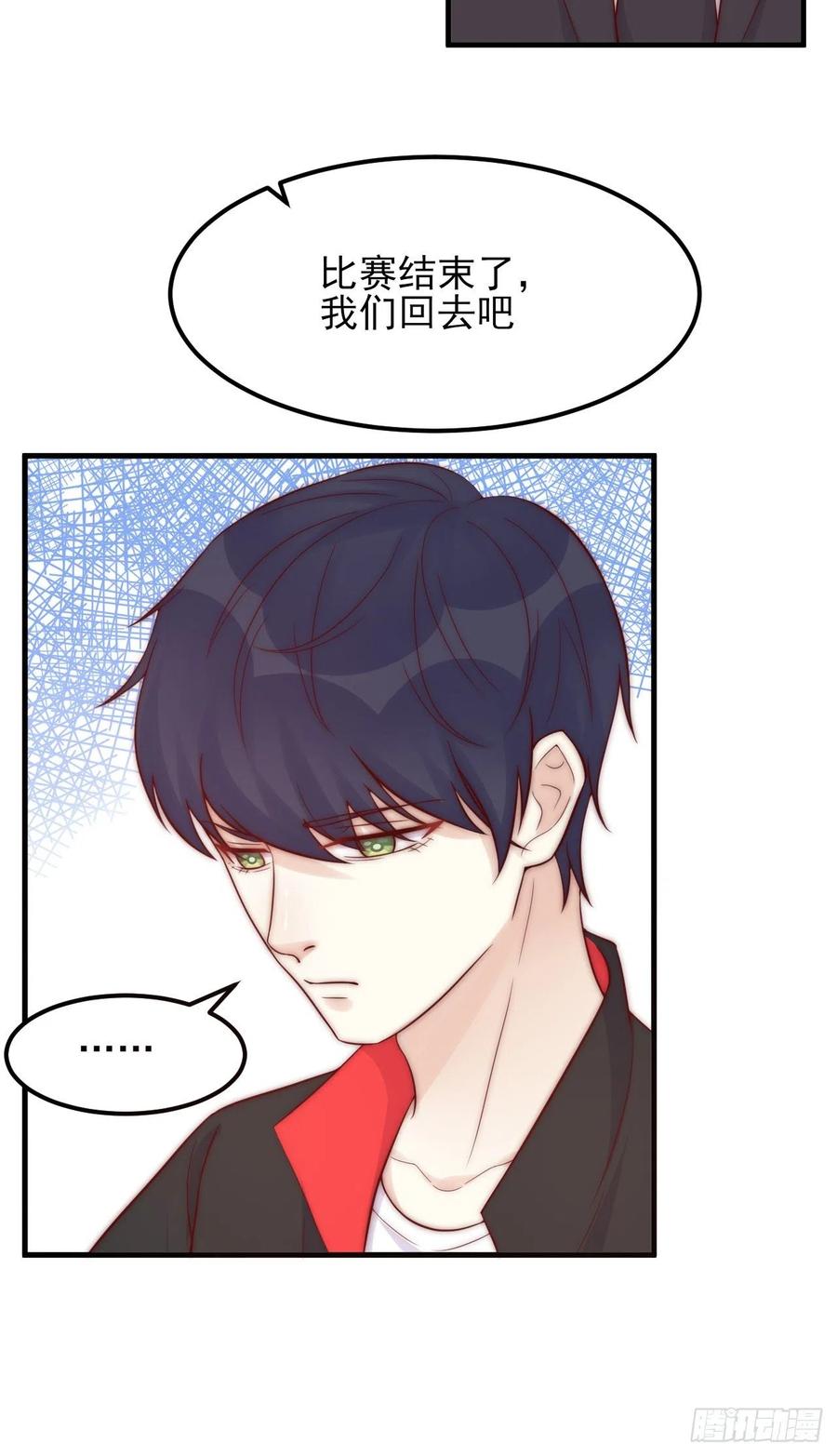第43话：胜者-第43话