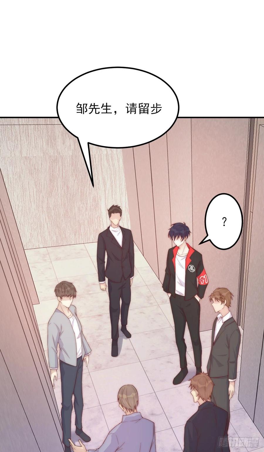 第43话：胜者-第43话