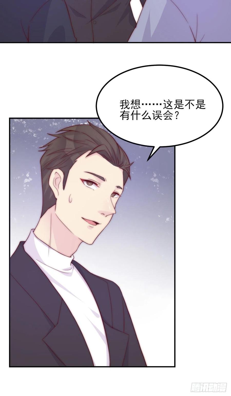 第43话：胜者-第43话