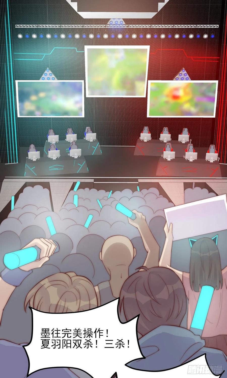 第43话：胜者-第43话