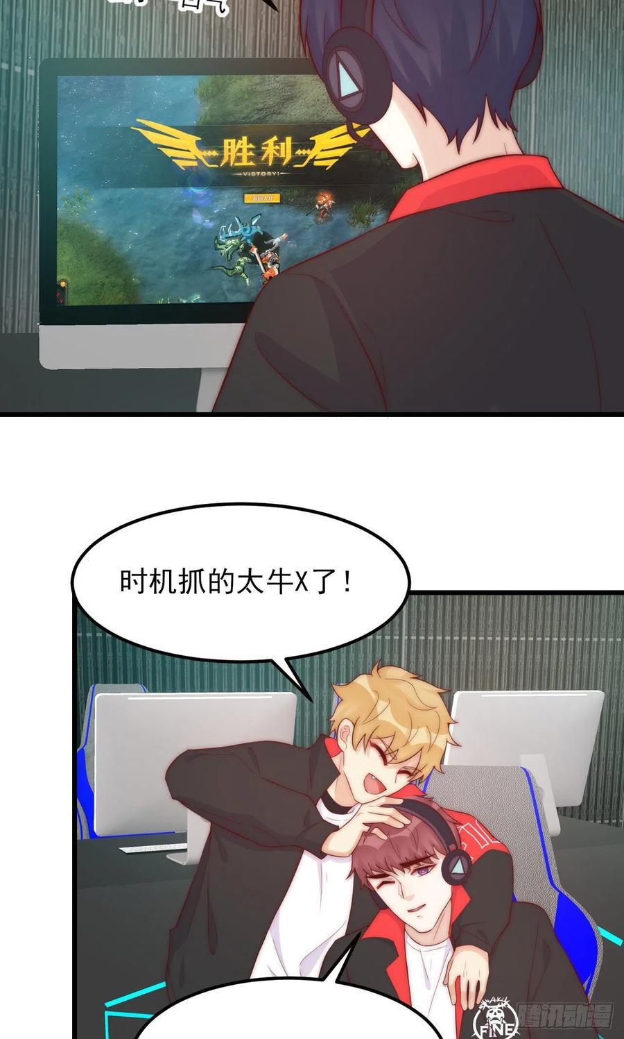 第43话：胜者-第43话