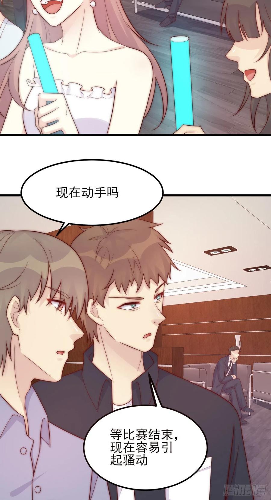 第43话：胜者-第43话