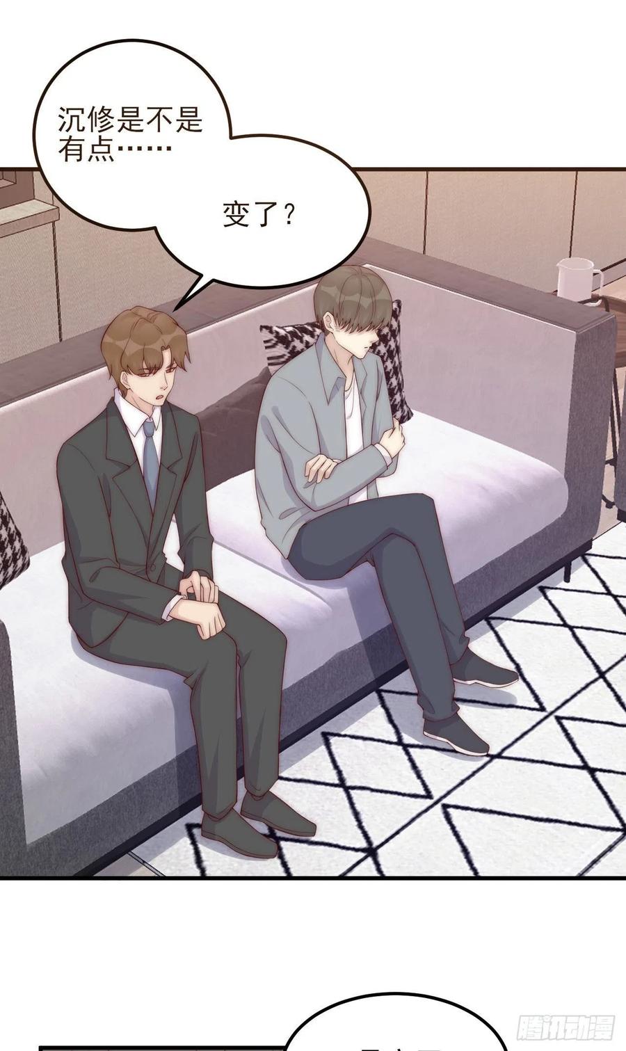 第45话：起点-第45话