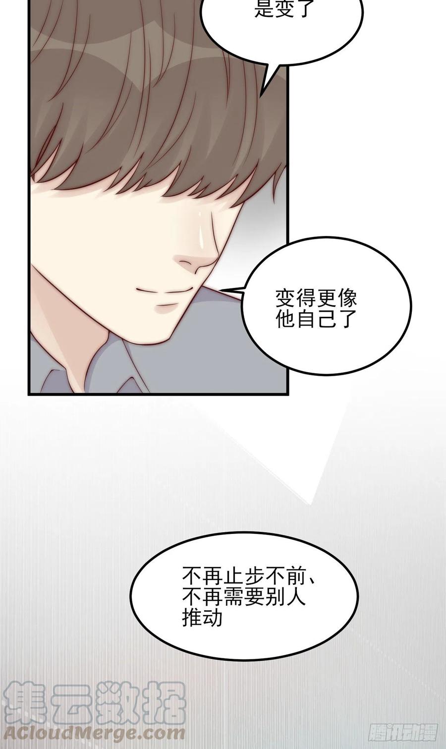 第45话：起点-第45话