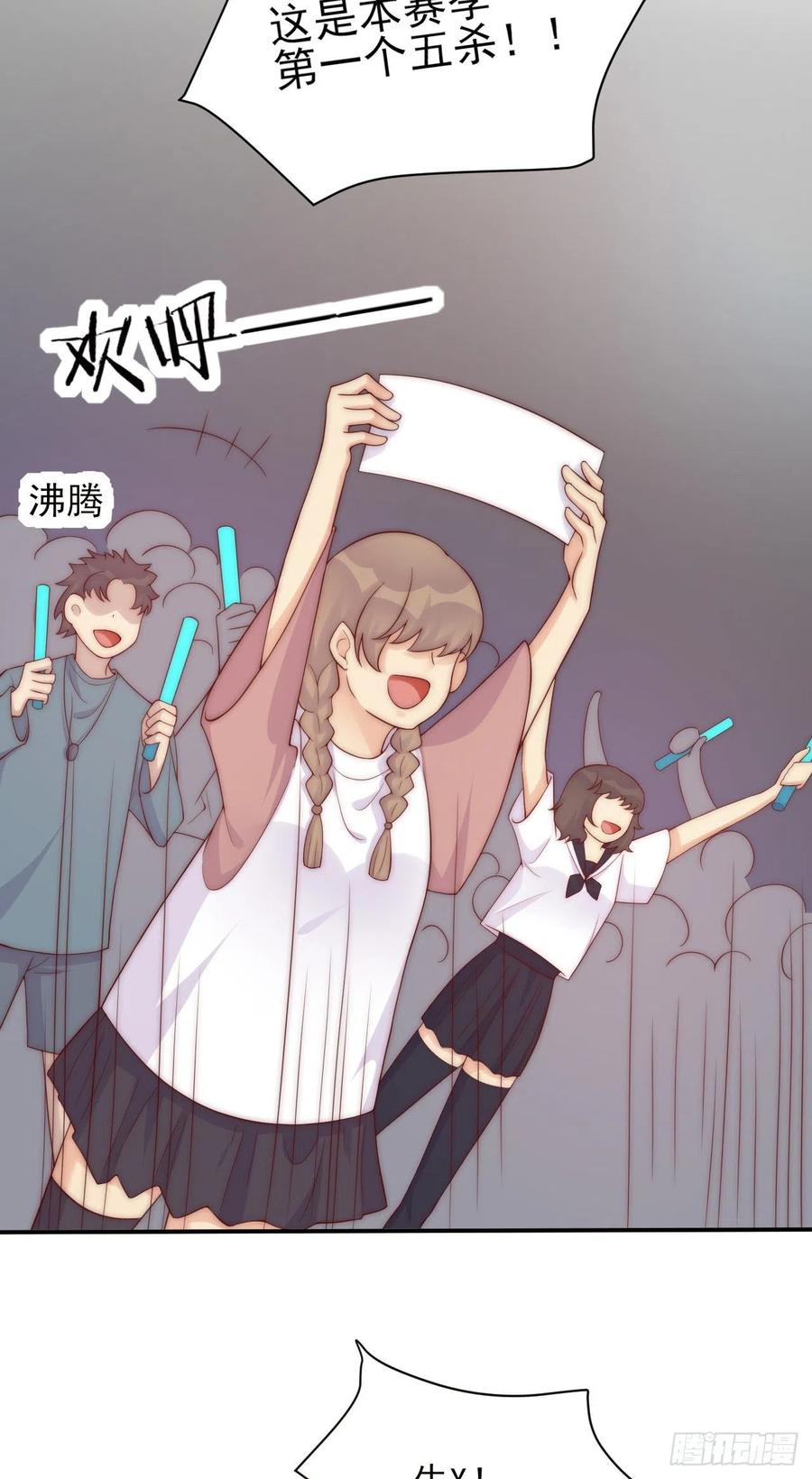 第45话：起点-第45话