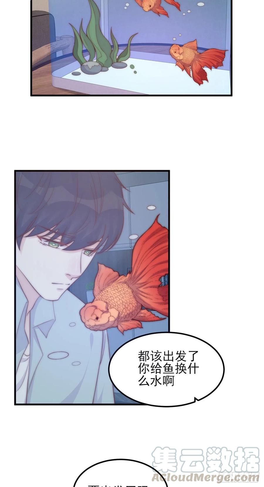 第45话：起点-第45话