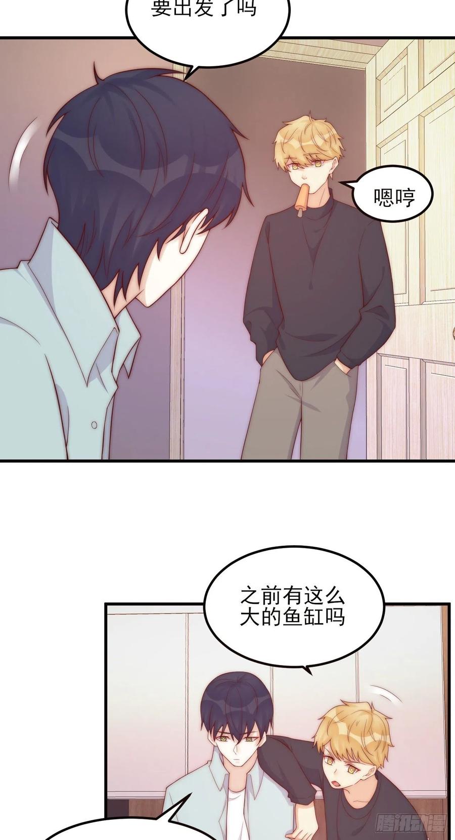 第45话：起点-第45话