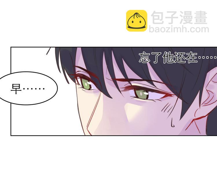 第7话：涟漪(1/2)-第7话