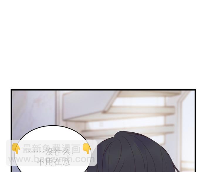 第7话：涟漪(1/2)-第7话