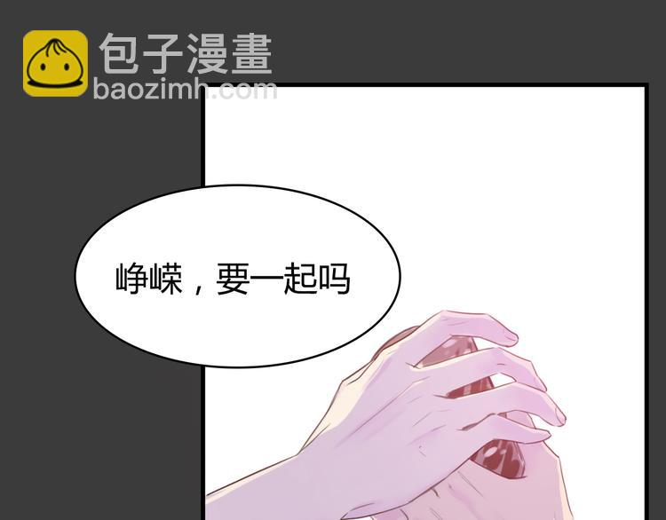 第7话：涟漪(1/2)-第7话