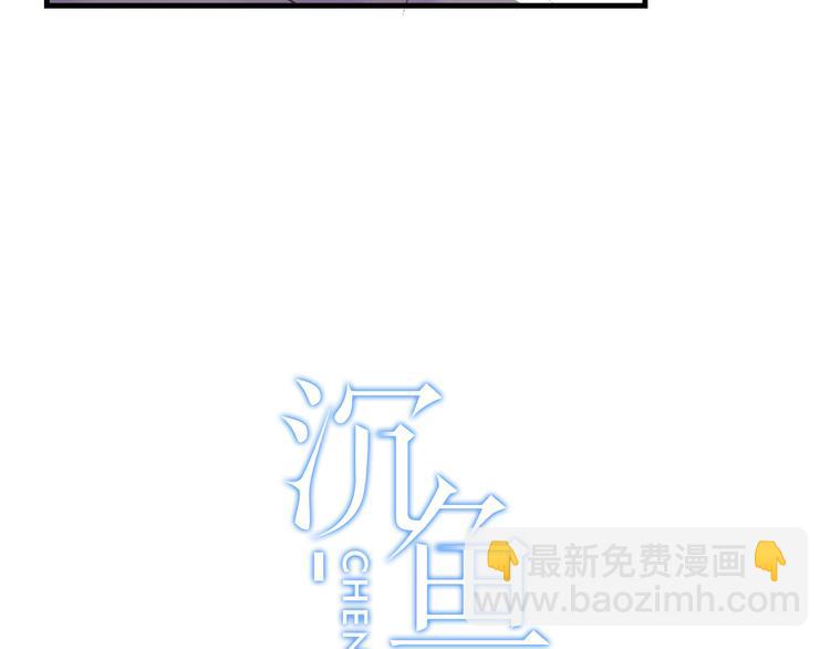 第7话：涟漪(1/2)-第7话