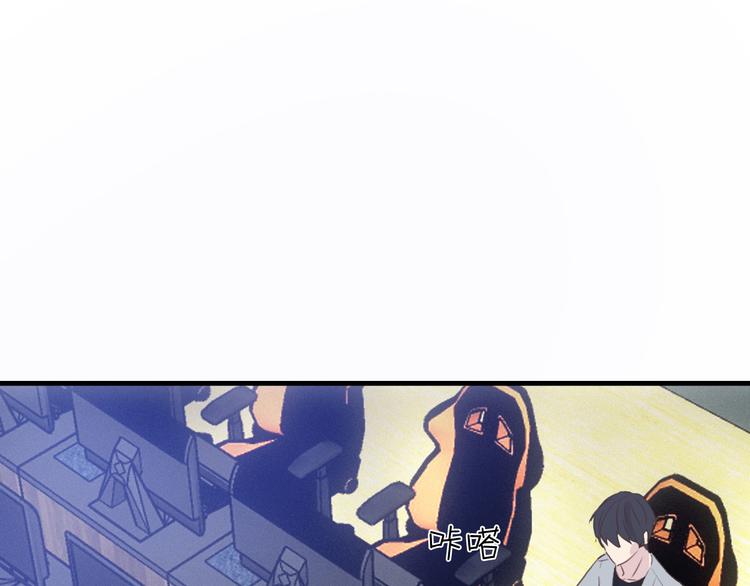 第9话：和你没关系(1/2)-第9话