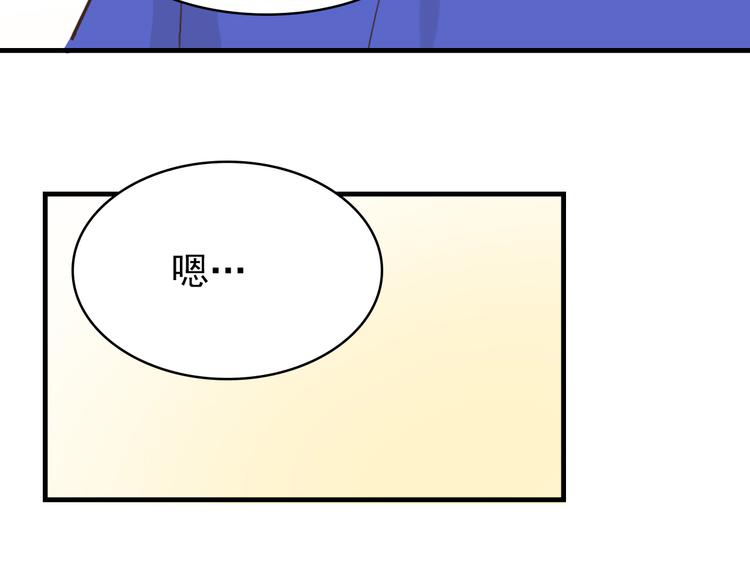 第9话：和你没关系(1/2)-第9话