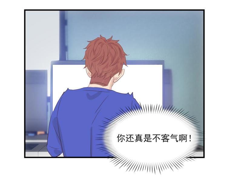 第9话：和你没关系(1/2)-第9话