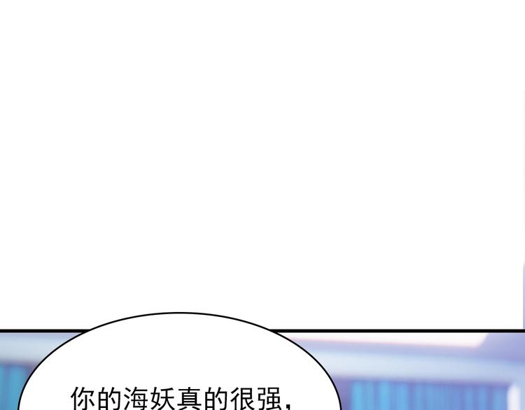 第9话：和你没关系(1/2)-第9话