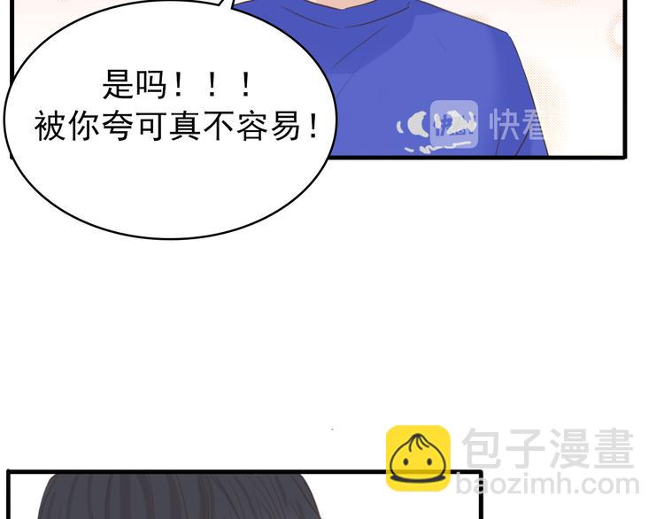 第9话：和你没关系(1/2)-第9话