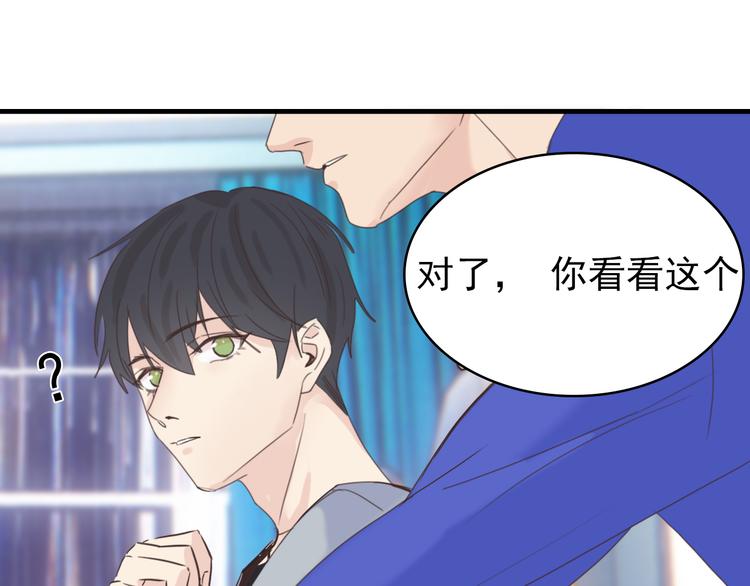 第9话：和你没关系(1/2)-第9话