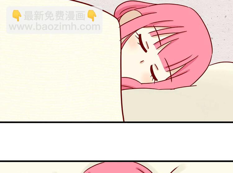 🍶离别的岛，重逢的岛 第17话：荆棘之城 第2页