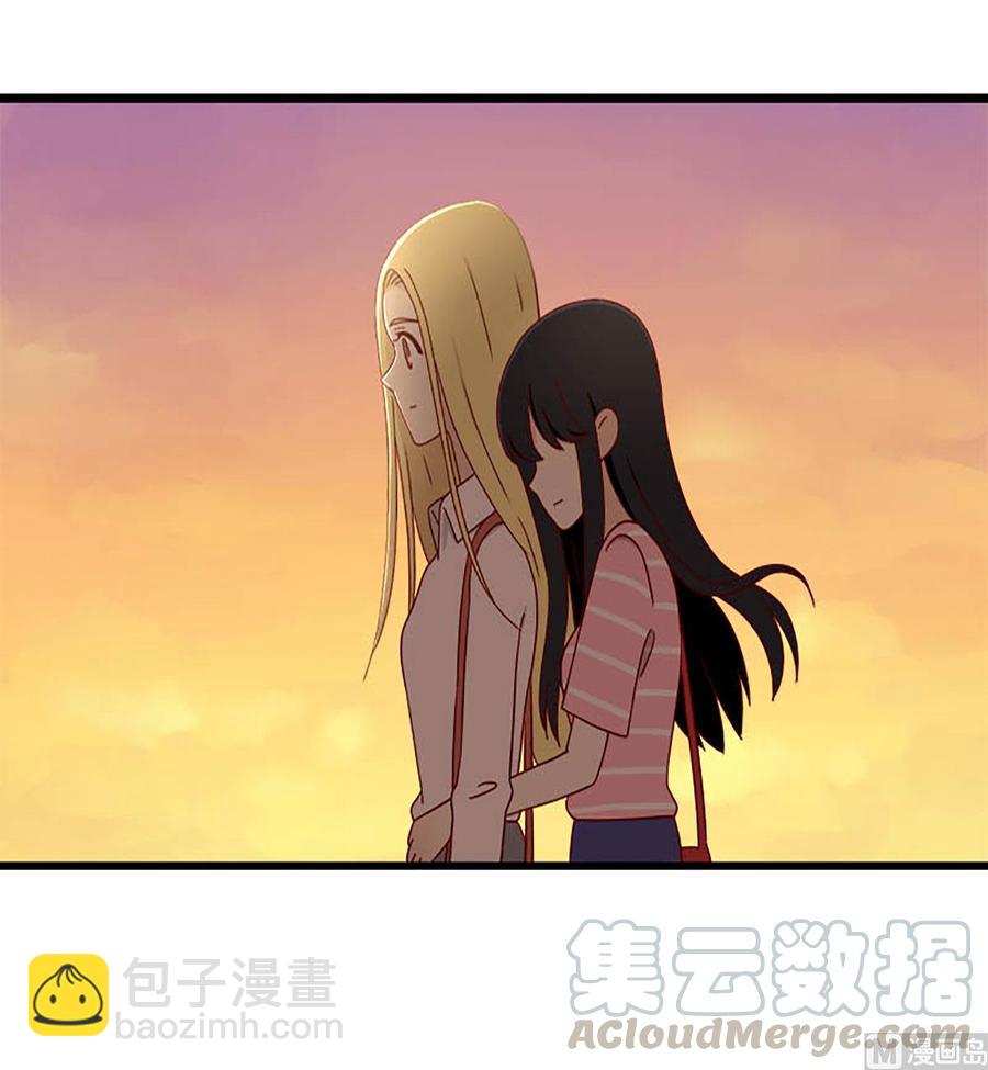 🍶离别的岛，重逢的岛 第171话：背影 第17页