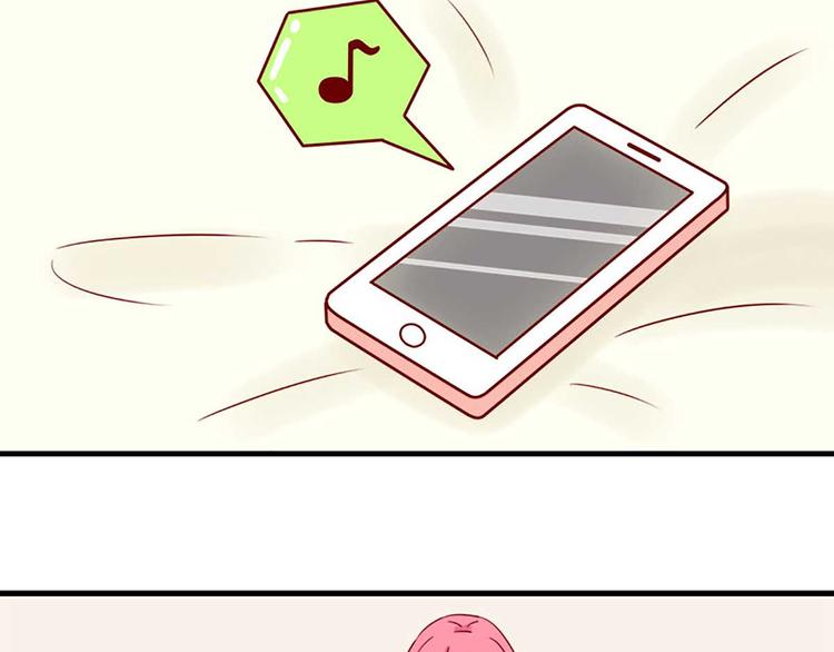 🍶离别的岛，重逢的岛 第21话：如影随形 第2页
