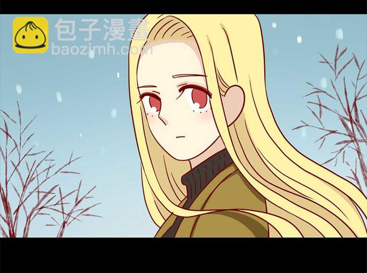 🍶离别的岛，重逢的岛 第25话：细雪飘落时 第8页