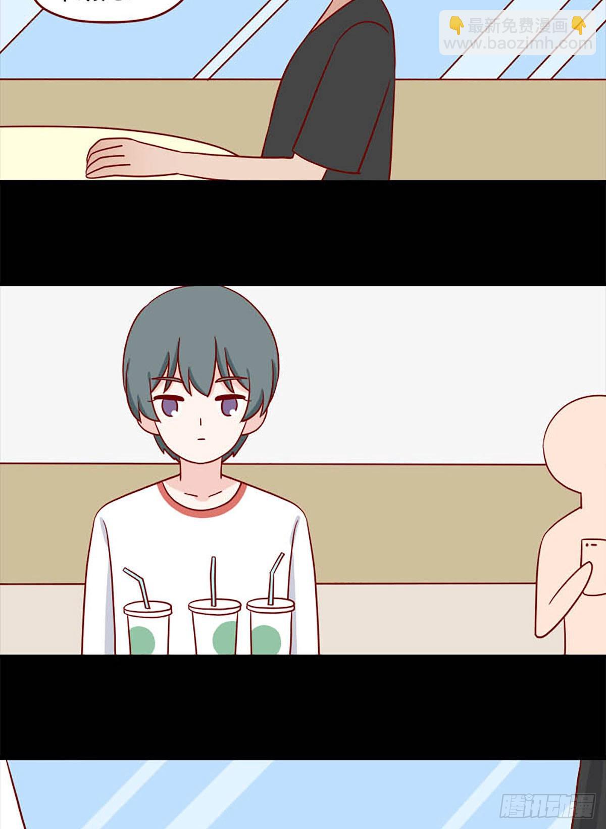 🍶离别的岛，重逢的岛 第242话：不懂她 第11页