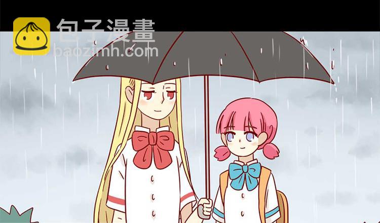 🍶离别的岛，重逢的岛 第27话：假面的告白 第18页