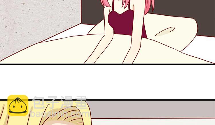 🍶离别的岛，重逢的岛 第31话：坏人 第14页