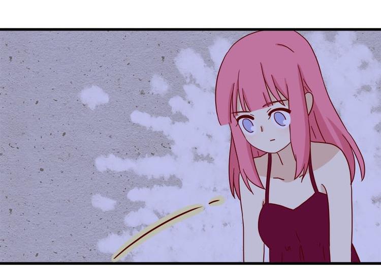 🍶离别的岛，重逢的岛 第33话：真睡着了吗 第28页