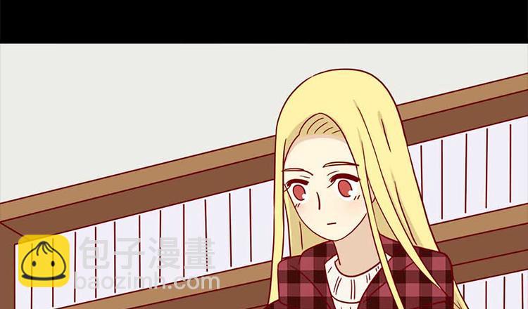 🍶离别的岛，重逢的岛 第49话：二十三天 第10页