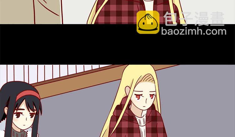 🍶离别的岛，重逢的岛 第49话：二十三天 第20页
