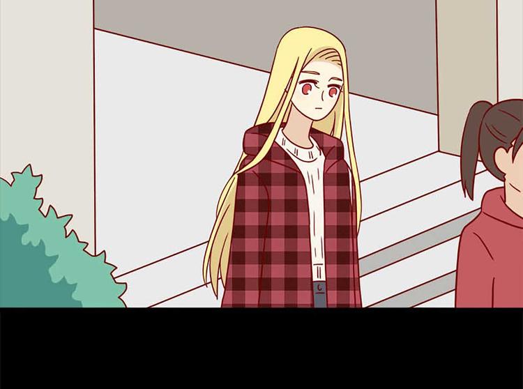 🍶离别的岛，重逢的岛 第49话：二十三天 第4页